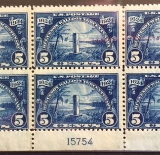 Scott # 616 Plate Block