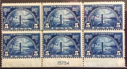 Scott # 616 Plate Block