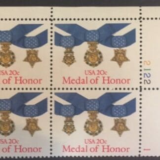Scott # 2045 Plate Block