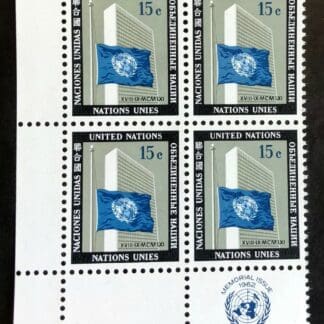 UN Scott # 109 Plate Block