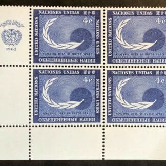 UN Scott # 112 Plate Block