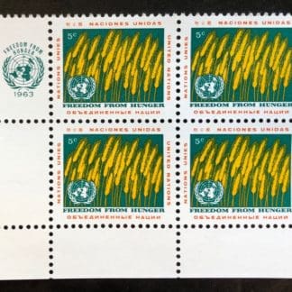UN Scott # 116 Plate Block
