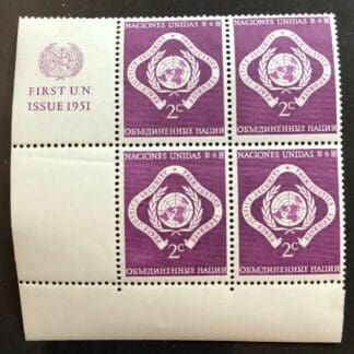 UN Scott # 3 Plate Block