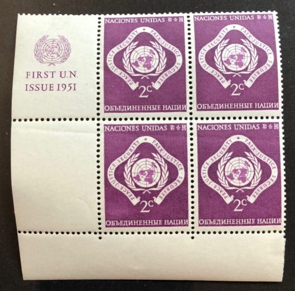 UN Scott # 3 Plate Block