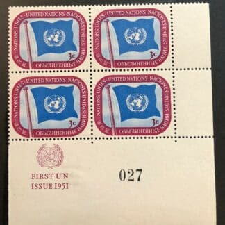 UN Scott # 4 Plate Block