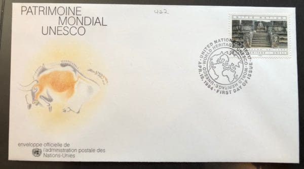 UN Scott # 422 FDC