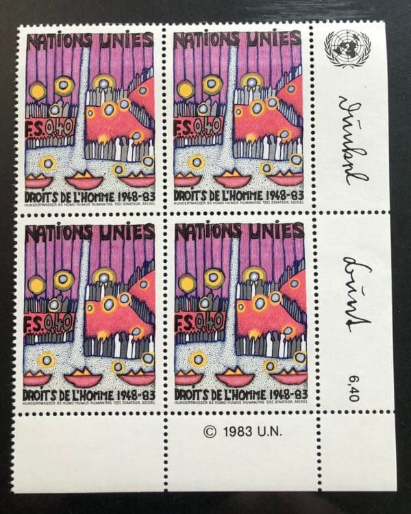 UN Geneva Scott # 119 Plate Block