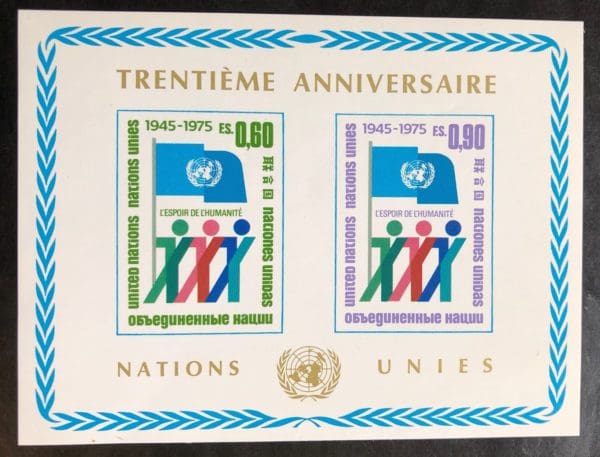 UN Geneva Scott # 52 Souvenir Sheet