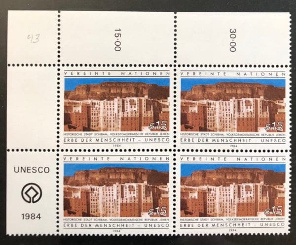 UN Vienna Scott # 43 Plate Block