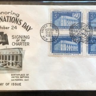 UN Scott # 12 FDC (Block of 4)