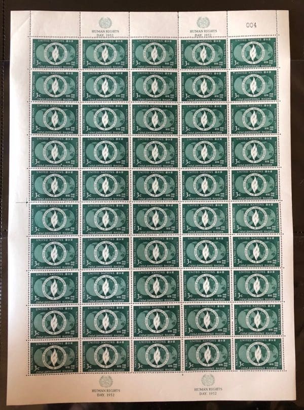 UN Scott # 13  MNH Sheet