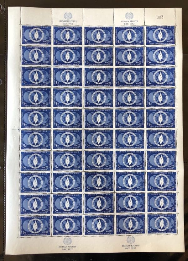 UN Scott # 14  MNH Sheet