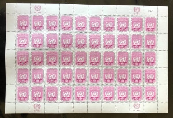 UN Scott # 26 MNH Sheet