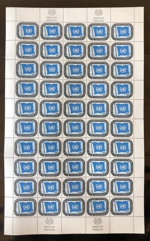 UN Scott # 9  MNH Sheet