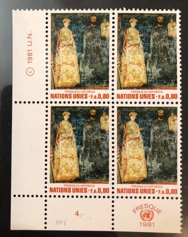 UN Geneva Scott # 101 Plate Block