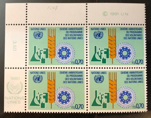 UN Geneva Scott # 104 Plate Block