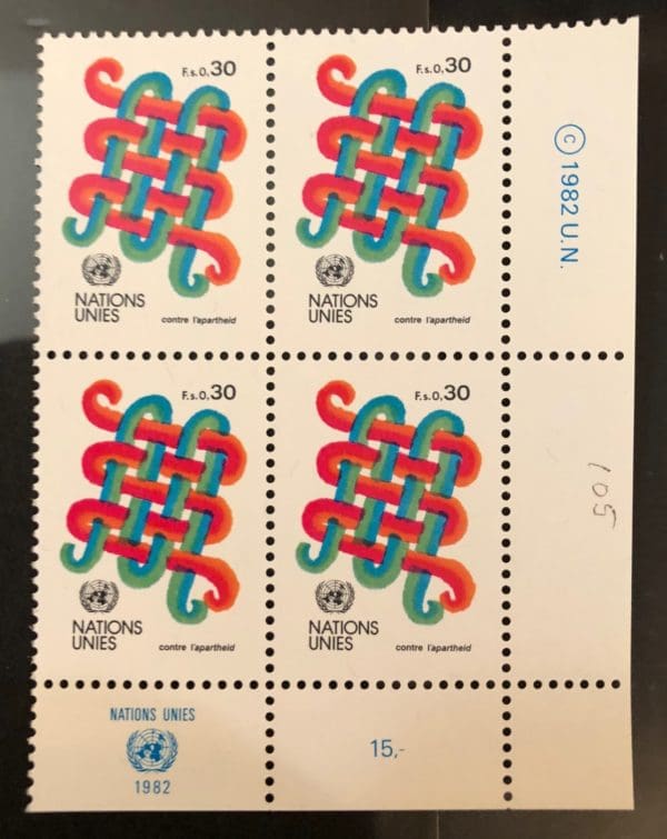 UN Geneva Scott # 105 Plate Block