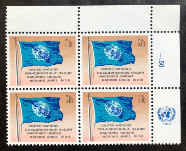 UN Geneva Scott # 2 Plate Block