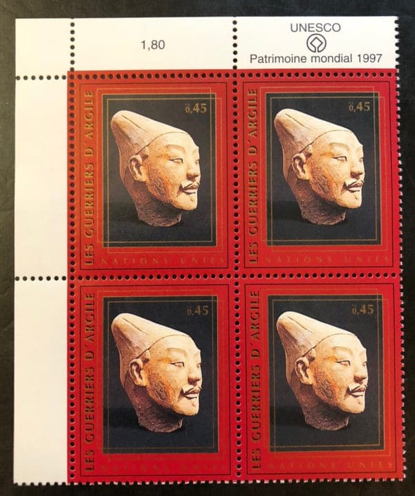 UN Geneva Scott # 314 Plate Block