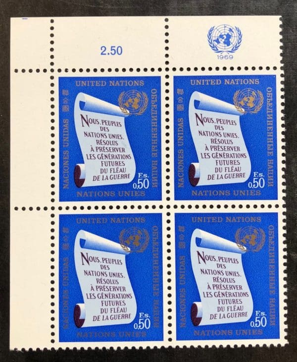 UN Geneva Scott # 5 Plate Block