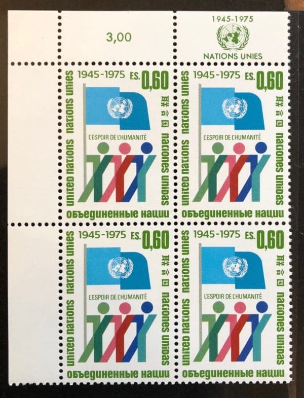 UN Geneva Scott # 50 Plate Block