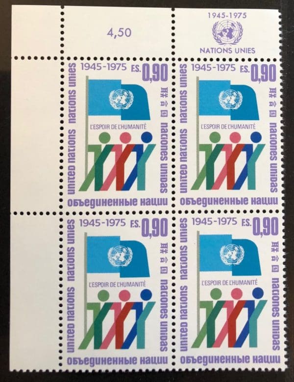 UN Geneva Scott # 51 Plate Block