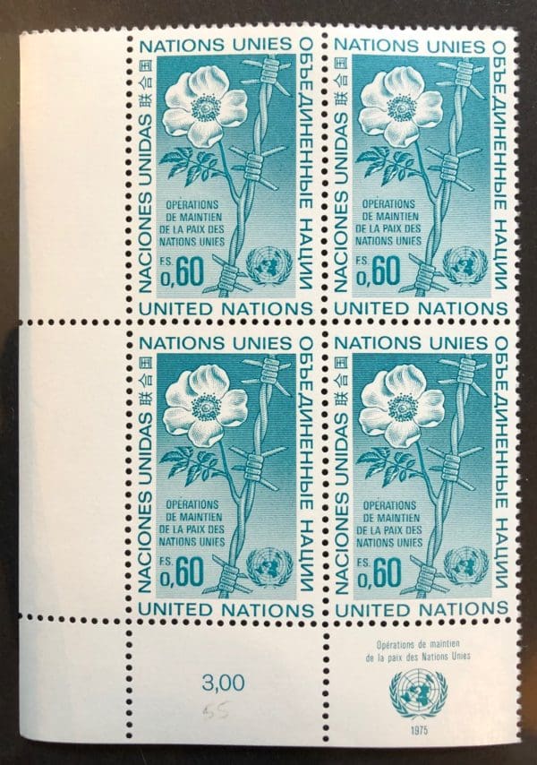 UN Geneva Scott # 55 Plate Block