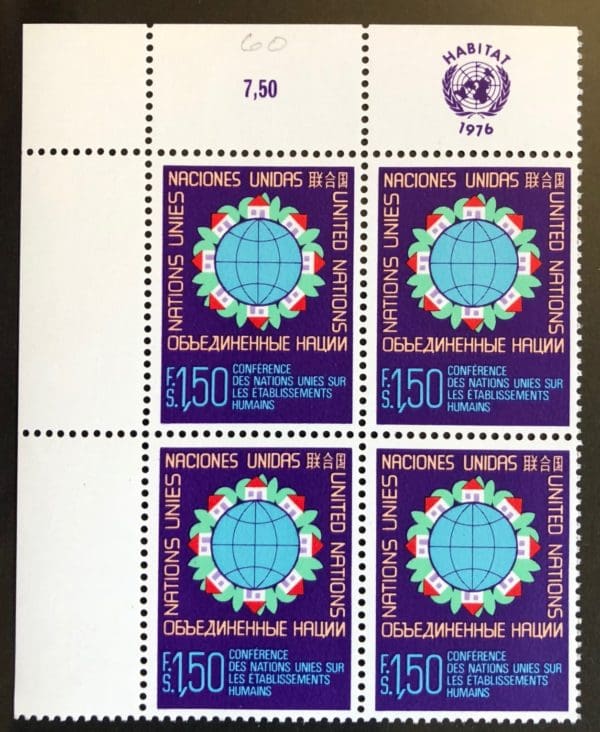 UN Geneva Scott # 60 Plate Block