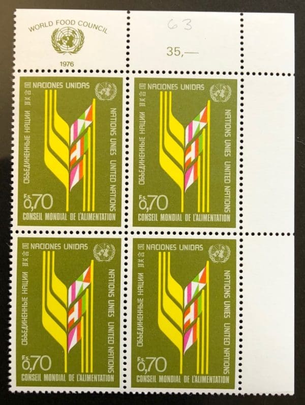 UN Geneva Scott # 63 Plate Block