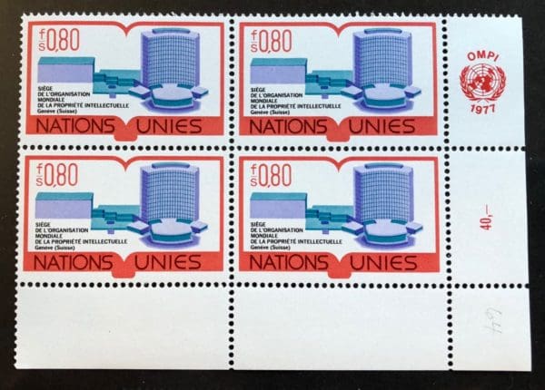 UN Geneva Scott # 64 Plate Block