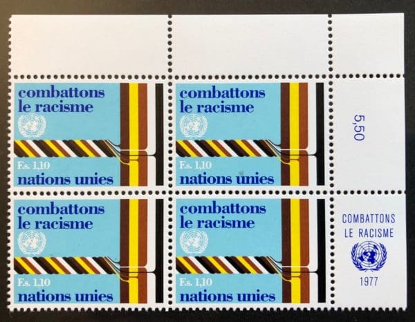 UN Geneva Scott # 70 Plate Block