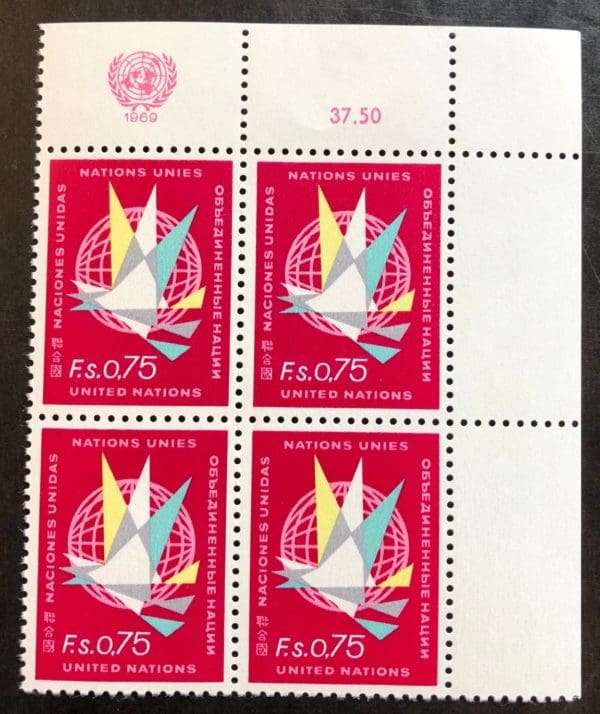 UN Geneva Scott # 8 Plate Block