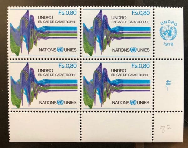 UN Geneva Scott # 82 Plate Block