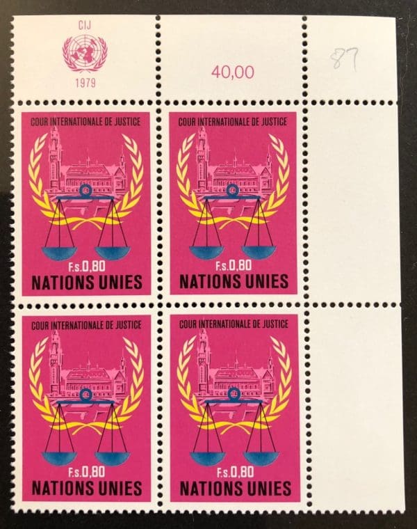 UN Geneva Scott # 87 Plate Block