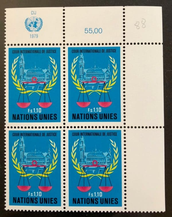 UN Geneva Scott # 88 Plate Block