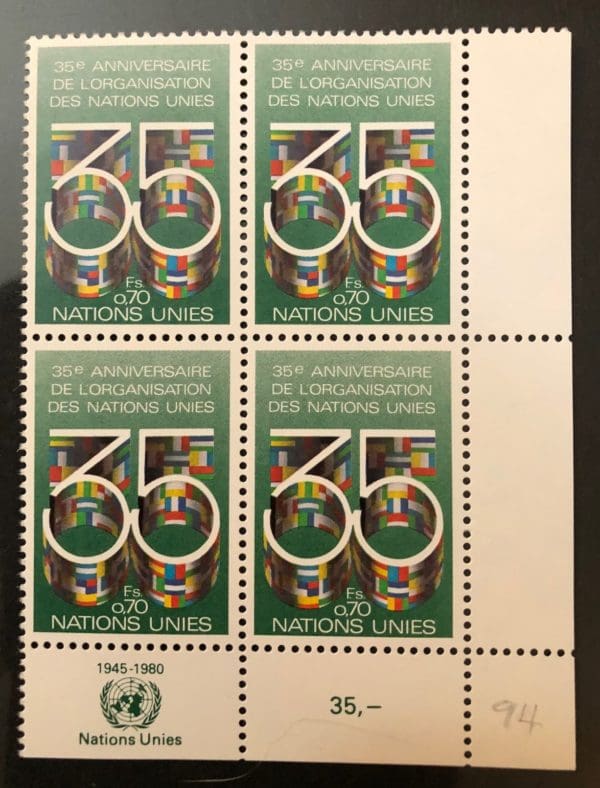 UN Geneva Scott # 94 Plate Block