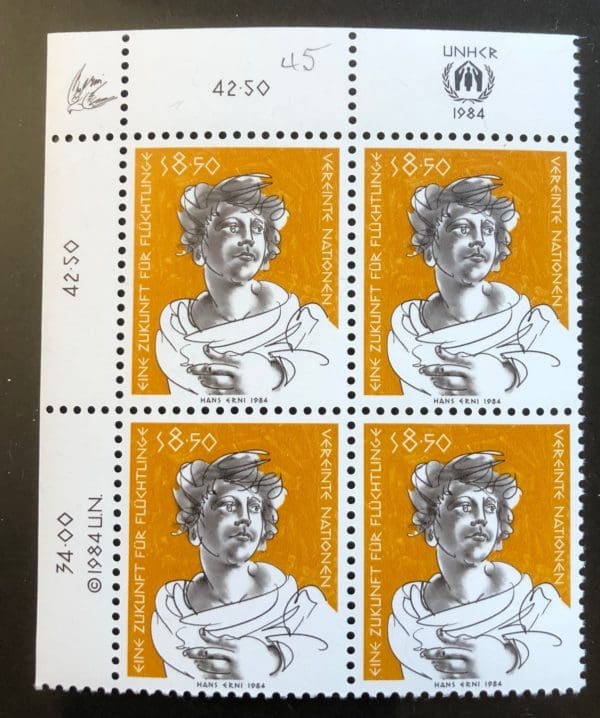 UN Vienna Scott # 45 Plate Block