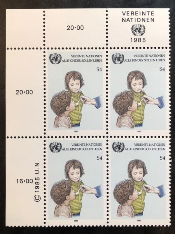 UN Vienna Scott # 55 Plate Block