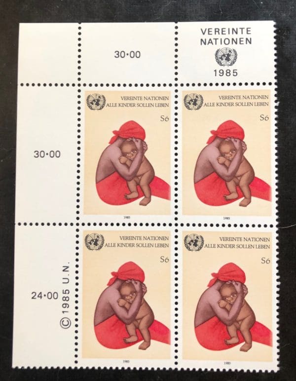 UN Vienna Scott # 56 Plate Block