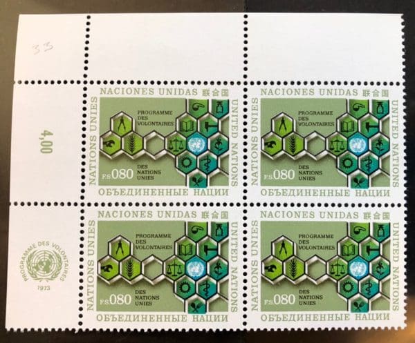 UN Geneva Scott # 33 Plate Block