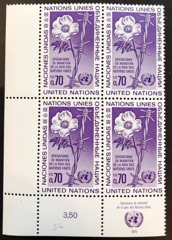 UN Geneva Scott # 56 Plate Block