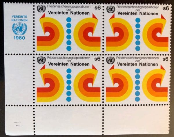 UN Vienna Scott # 11 Plate Block