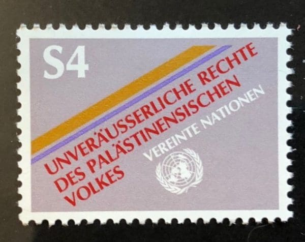 UN Vienna Scott # 17