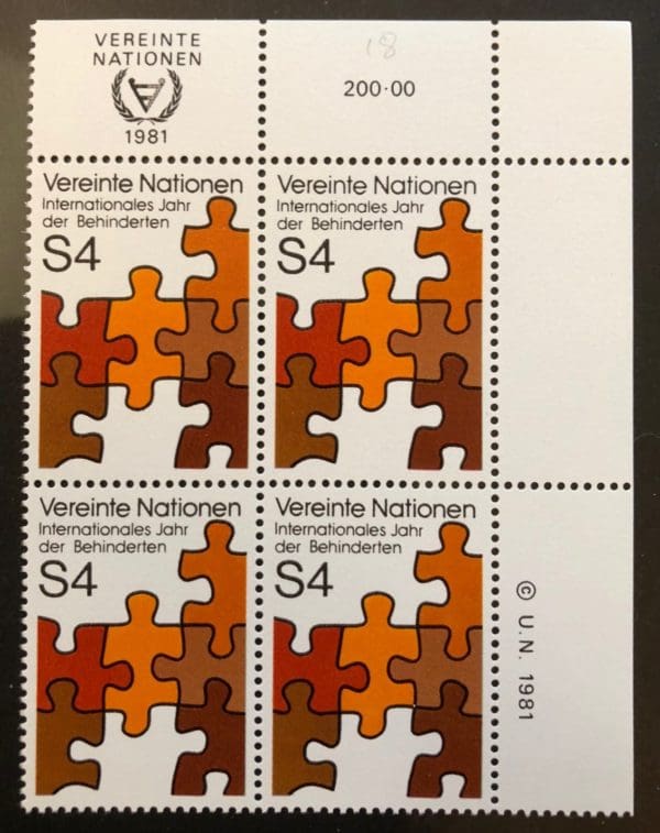 UN Vienna Scott # 18 Plate Block