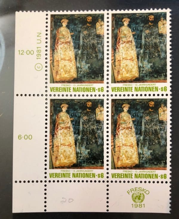 UN Vienna Scott # 20 Plate Block