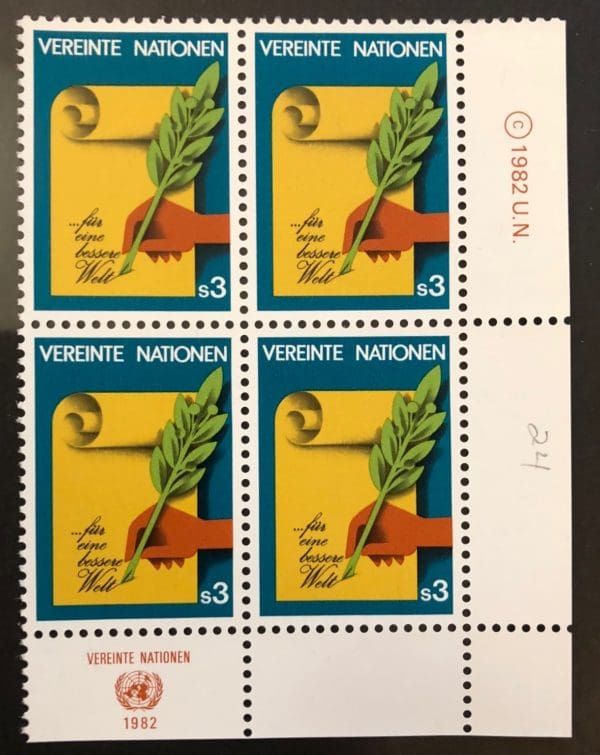 UN Vienna Scott # 24 Plate Block