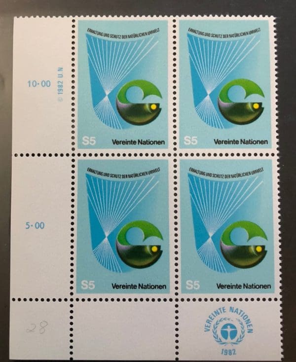 UN Vienna Scott # 28 Plate Block