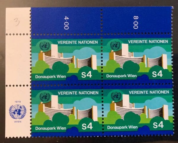 UN Vienna  Scott # 3 Plate Block