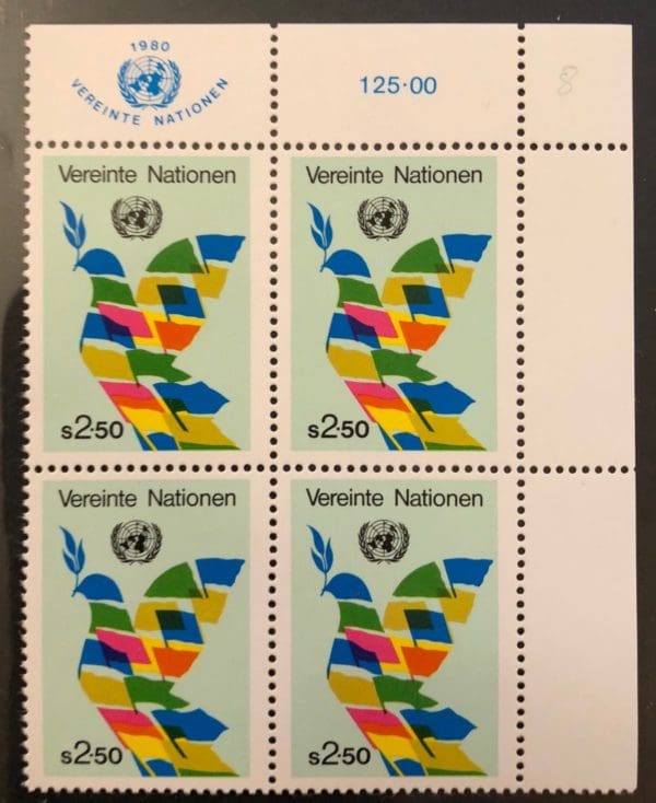 UN Vienna Scott # 8 Plate Block