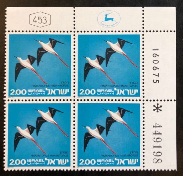 Israel Scott # 579 MNH Corner Block of 4